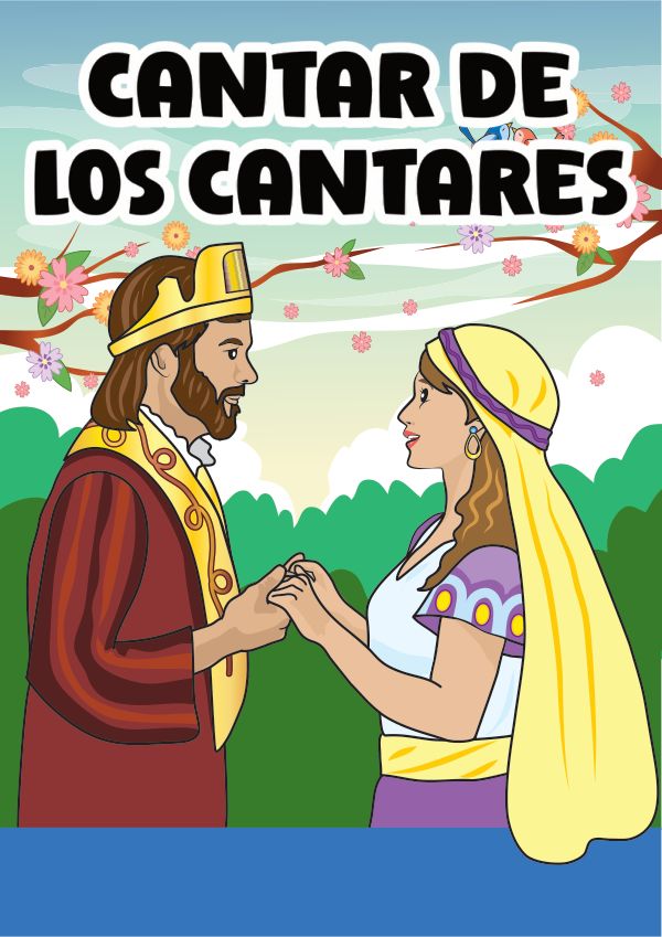 Portada de Cantar de los Cantares
