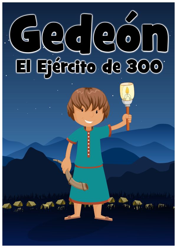 Portada de El ejército de Gedeón de 300
