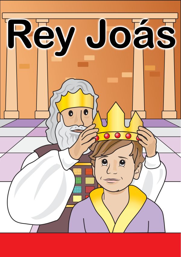 Portada de El rey Joás