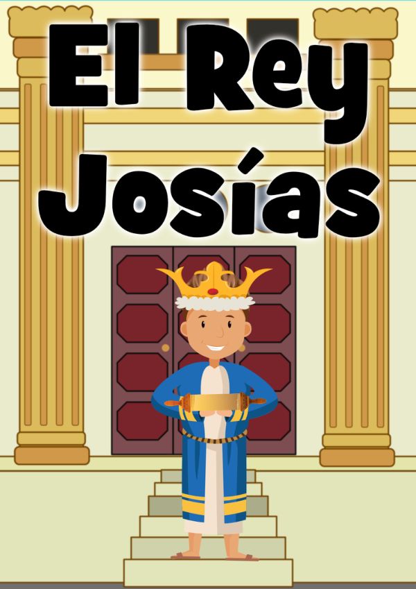 Portada de El rey Josías
