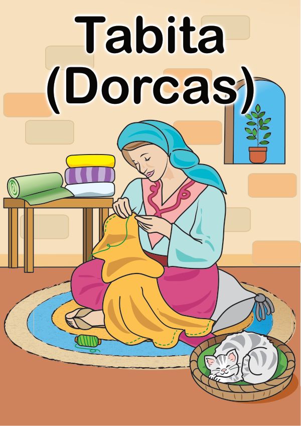 Portada de Tabita (Dorcas)