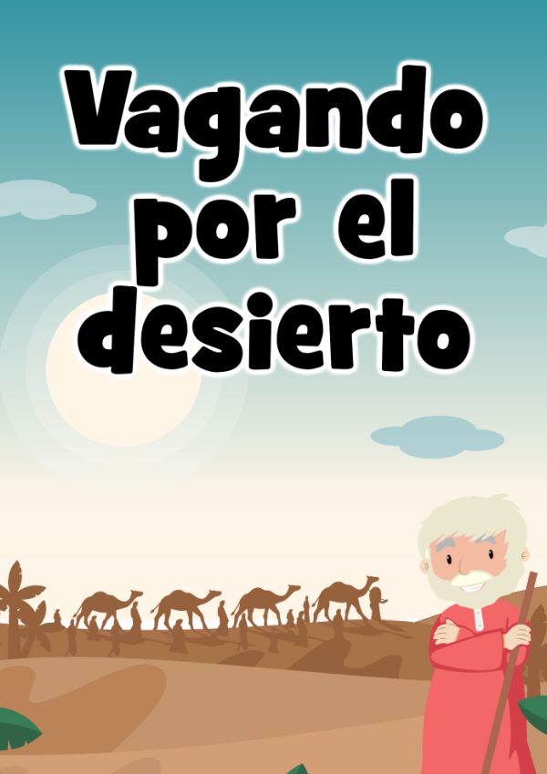 Portada de Vagando en el desierto
